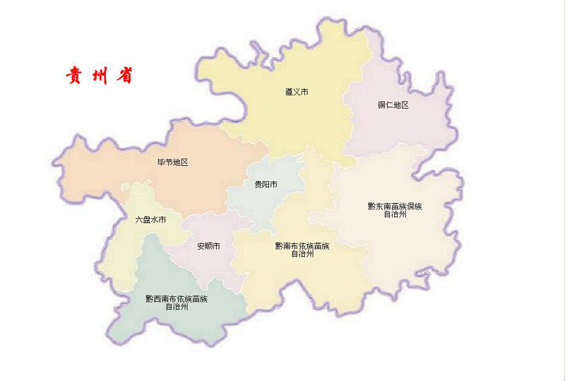 中国地图全图各省